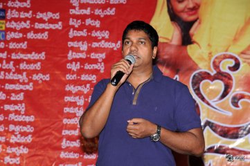 Basthi Movie Show Press Meet